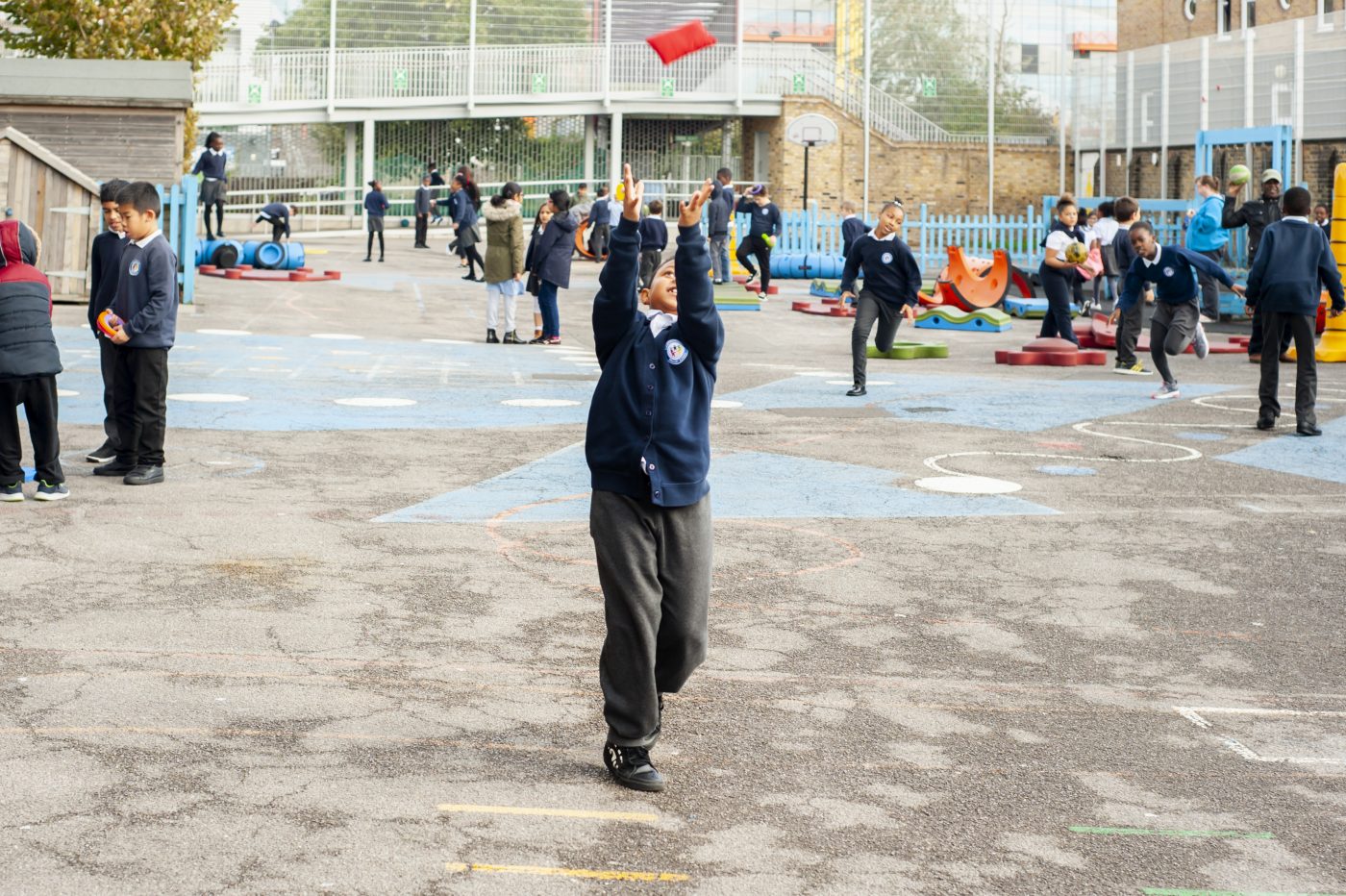 Gainsborough Primary School About Us